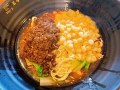 豌杂面-豆爺小面(朱雀店)
