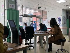 -美年大健康体检中心(西直门分院)