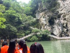 -天河潭旅游度假区