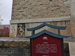 -正定古城-开元寺