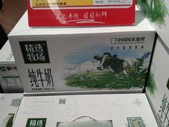 -昌大昌(清远顺盈店)