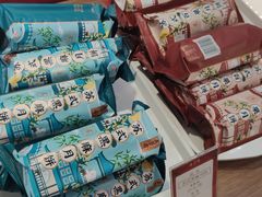 -五芳斋(环丁路店)