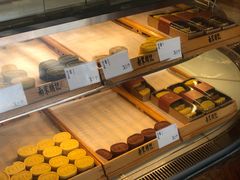 面包甜点陈列柜-南宋胡记(杭州体育场路店)