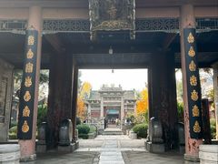 -西安化觉巷清真大寺