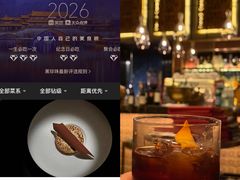 -Tivano意大利餐厅(成都居舍酒店)
