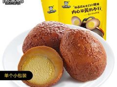 -周黑鸭(北京海淀区新中关店)