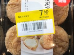-盒马鲜生(王府广场店)