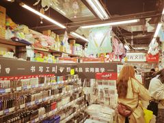-晨光文具(天客隆大厦大商超市店)