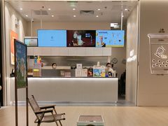 -KOI Thé(力宝广场店)
