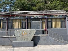 -圣莲山风景区