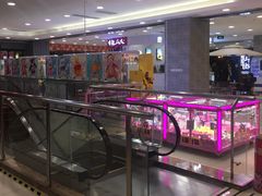 -新世界百货(顺义店)