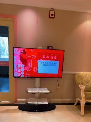 -北京俪婴妇产医院(朝阳大悦城店)