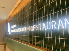 -探窝·竹笙椰子鸡(杨箕店)