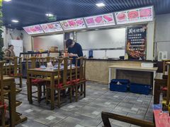 -马记伊源斋涮肉·清真菜(百子湾店)