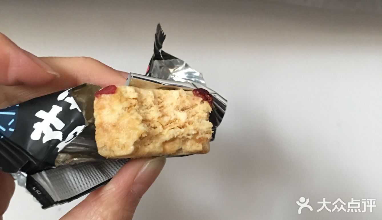 甘源牌 蔓越莓干牛轧奶芙 特别适合现在的情绪