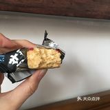 甘源牌 蔓越莓干牛轧奶芙 特别适合现在的情绪