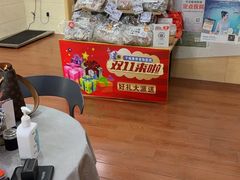 -千城康桥宠物医院·猫科·骨科·心脏