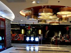 -萃華楼(王府井店)