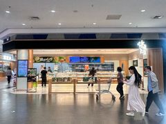 -泸溪河桃酥(欧尚店)