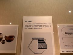 -张掖市博物馆