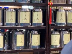 -张一元(总店)