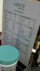 -发饰美男士增发补发假发定制店