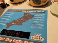 -德龙火锅(松源街直营店)