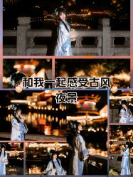 -苏州窝边小草摄影·汉服妆造跟拍(拙政园店)