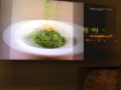 -闻见中国海南菜(K11店)