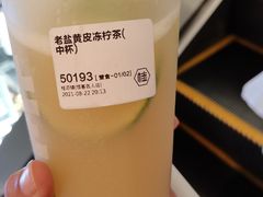-桂桂茶(恒基名人店)