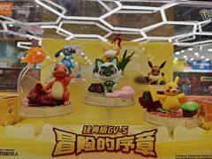 -TOYSRUS玩具反斗城(成都环球中心店)
