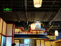 -牛New寿喜烧(虹桥新天地店)