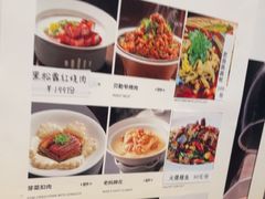 -望京辣宴·古法川菜(望京店)