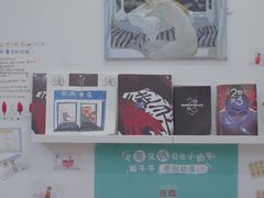 -风雨书店(下城店)