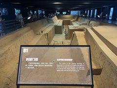 -秦始皇帝陵博物院-丽山园