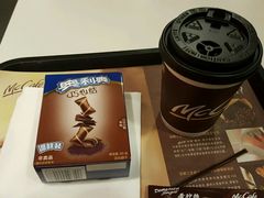 -麦当劳(金平路站店)