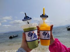 -三亚西岛海洋文化旅游区