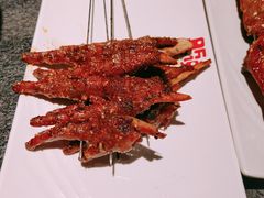 -听说碳烧蛙(高新万达店)
