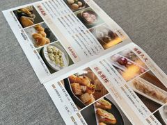 -凯逸轩·匠心粤菜(中城名仕汇店)