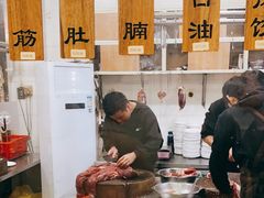 -老猫牛肉火锅(沙溪店)
