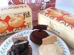 -好利来(革新店)