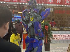 -贤合庄卤味火锅(永年新世纪店)