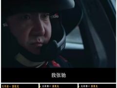 -幸福蓝海国际影城(崇安寺T12店)