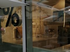 -% Arabica阿拉比卡咖啡(前滩太古里店)