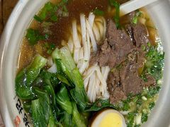 -湘人龙记老长沙米粉(鸟巢店)
