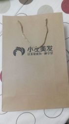 android_upload_pic-小左美发