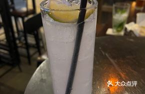Brazilian Blended Drink