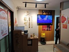 -感智盲人按摩·艾灸·肩颈SPA(岗厦店)