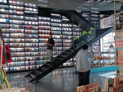 -PAGEONE(北京坊店)