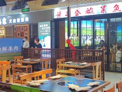 -浦东食品城(华诚大厦店)